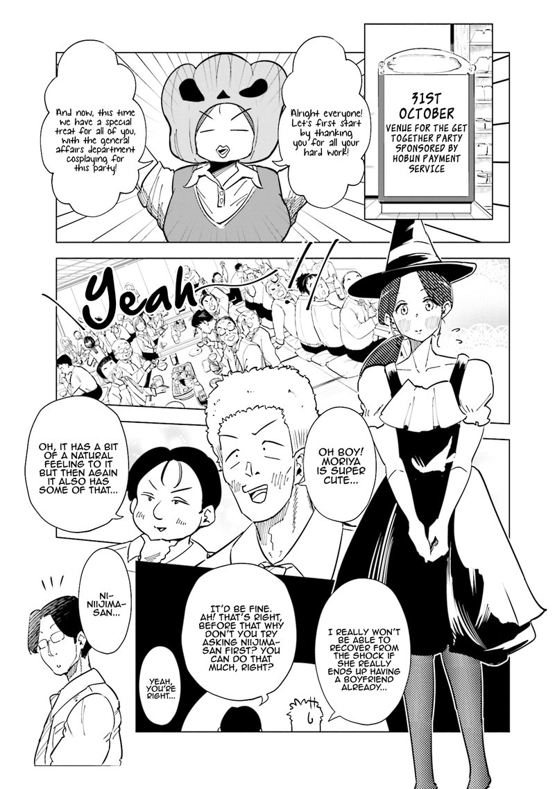 If My Wife Became An Elementary School Student 31 5