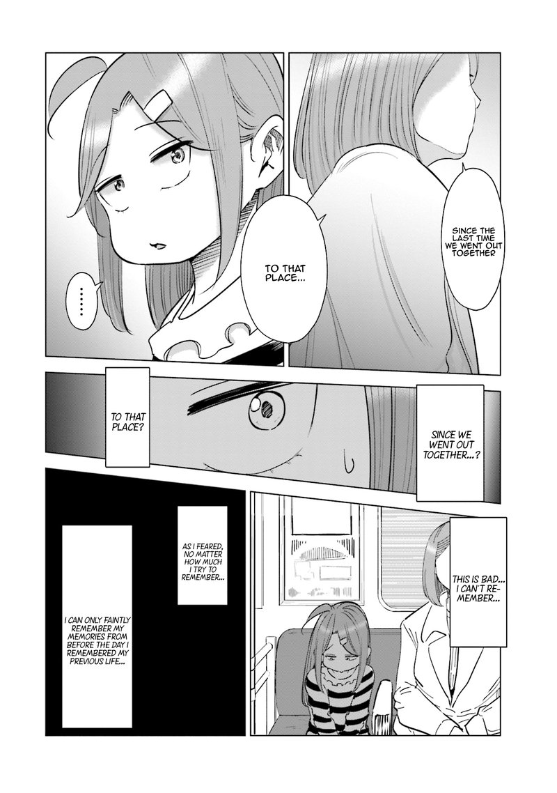 If My Wife Became An Elementary School Student 32 14