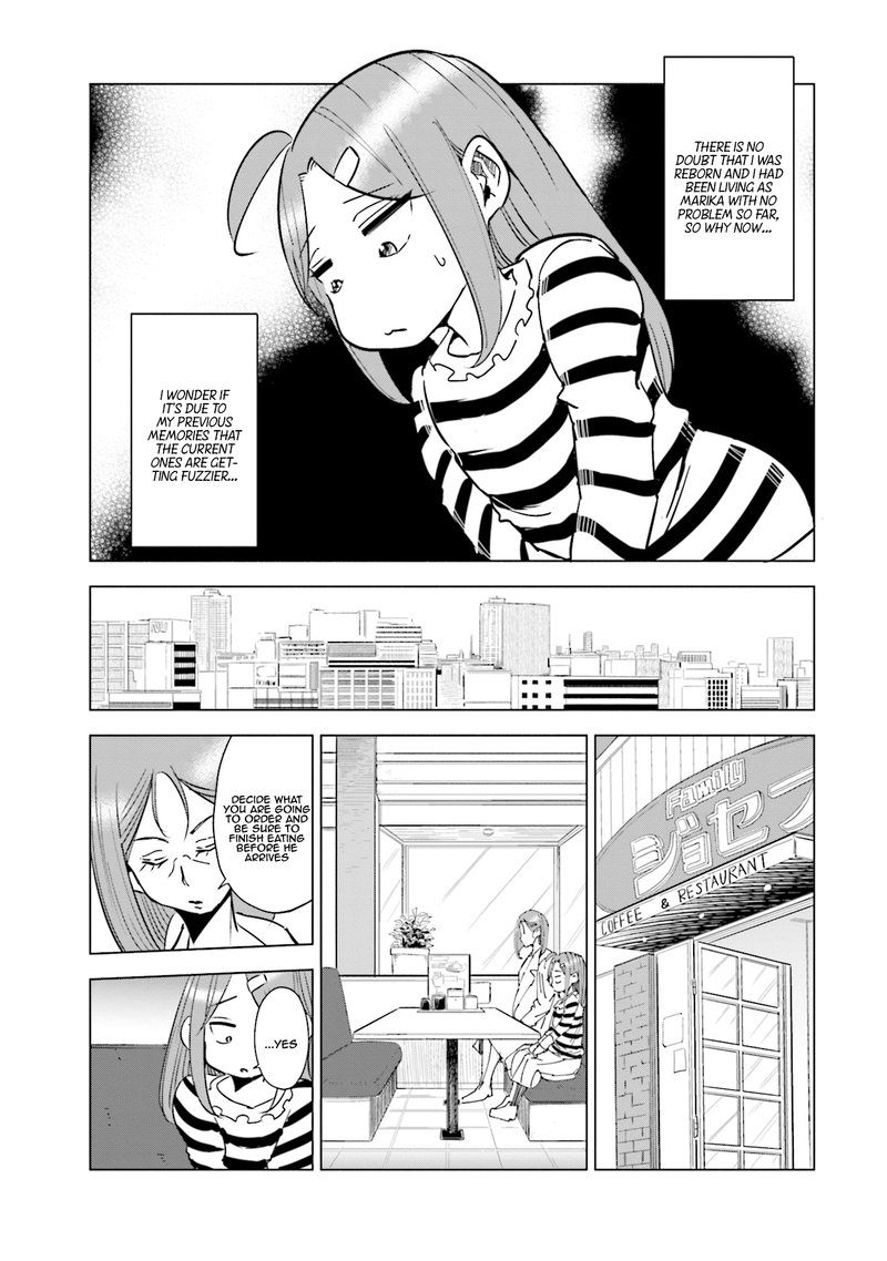 If My Wife Became An Elementary School Student 32 15