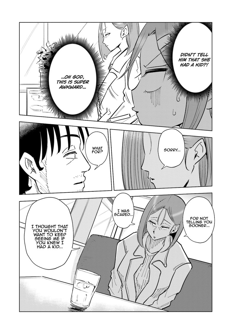 If My Wife Became An Elementary School Student 32 18