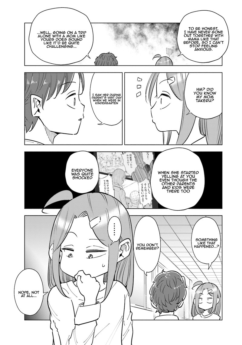 If My Wife Became An Elementary School Student 32 5