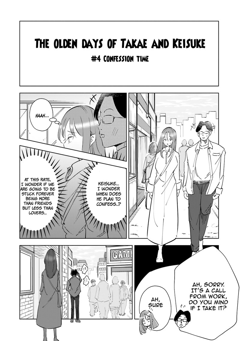 If My Wife Became An Elementary School Student 32e 1