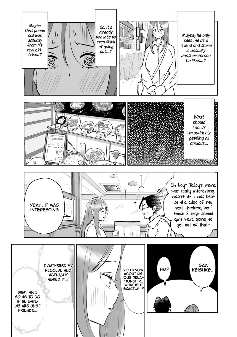 If My Wife Became An Elementary School Student 32e 2