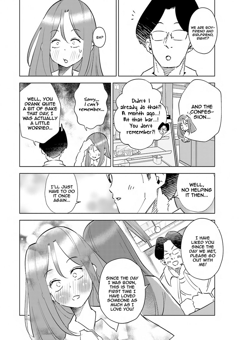 If My Wife Became An Elementary School Student 32e 3