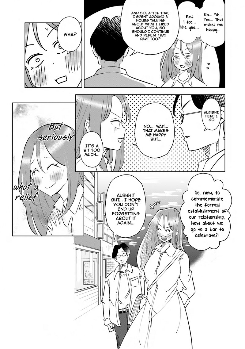 If My Wife Became An Elementary School Student 32e 4