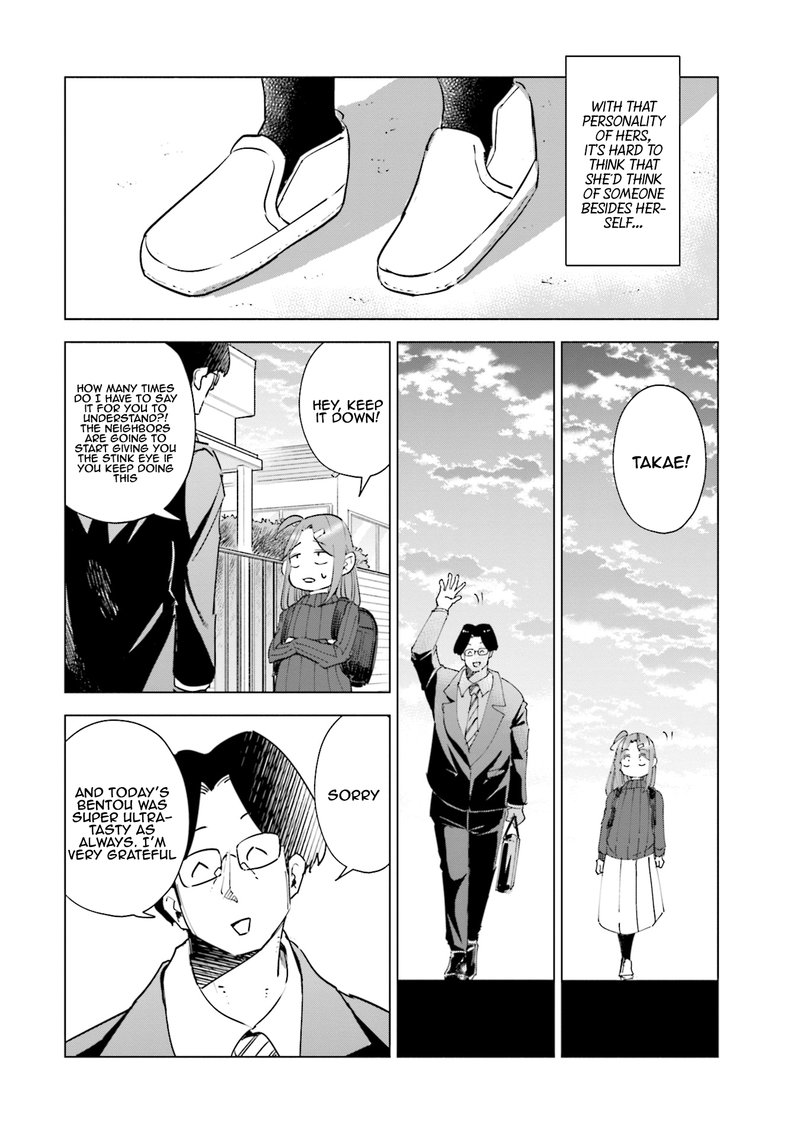 If My Wife Became An Elementary School Student 33 14