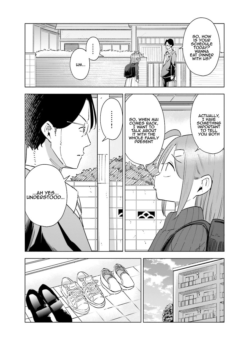 If My Wife Became An Elementary School Student 33 15