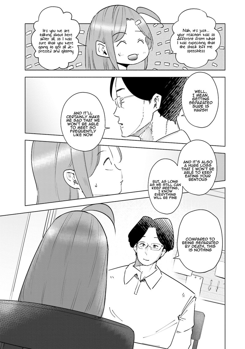 If My Wife Became An Elementary School Student 33 19