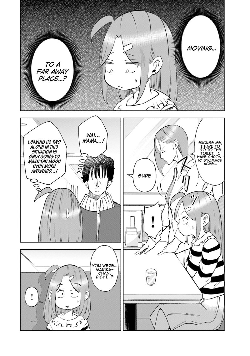 If My Wife Became An Elementary School Student 33 6