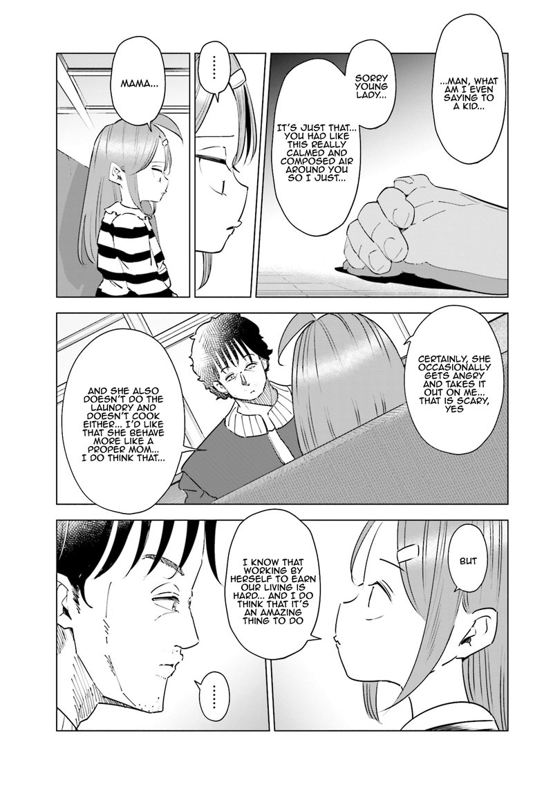 If My Wife Became An Elementary School Student 33 9