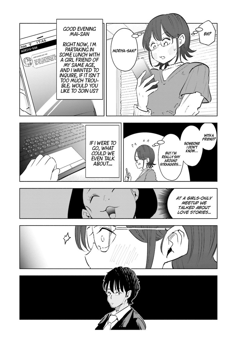 If My Wife Became An Elementary School Student 34 10