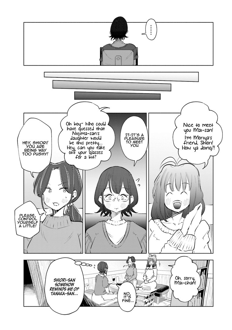 If My Wife Became An Elementary School Student 34 11