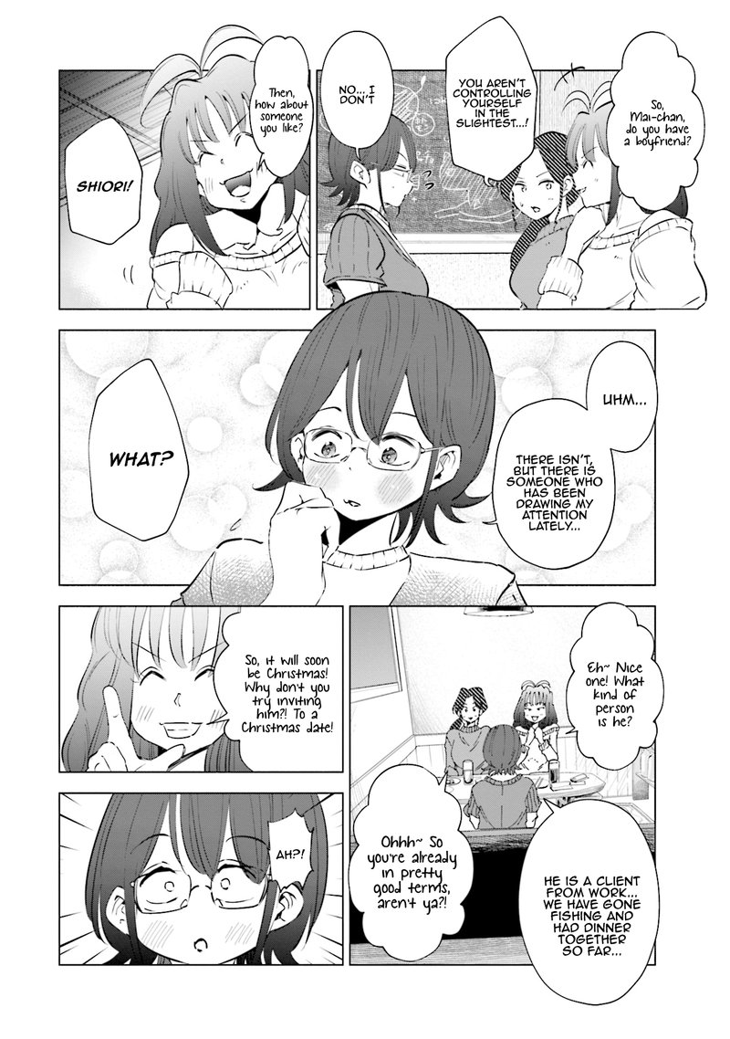 If My Wife Became An Elementary School Student 34 12