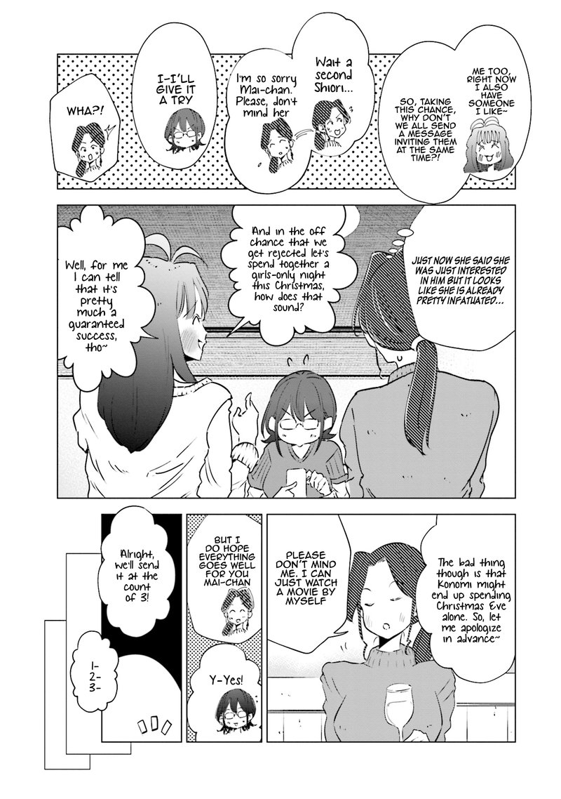 If My Wife Became An Elementary School Student 34 13