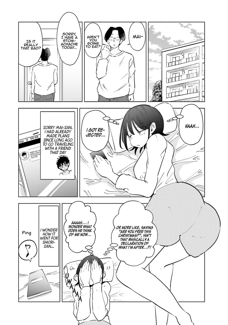 If My Wife Became An Elementary School Student 34 14