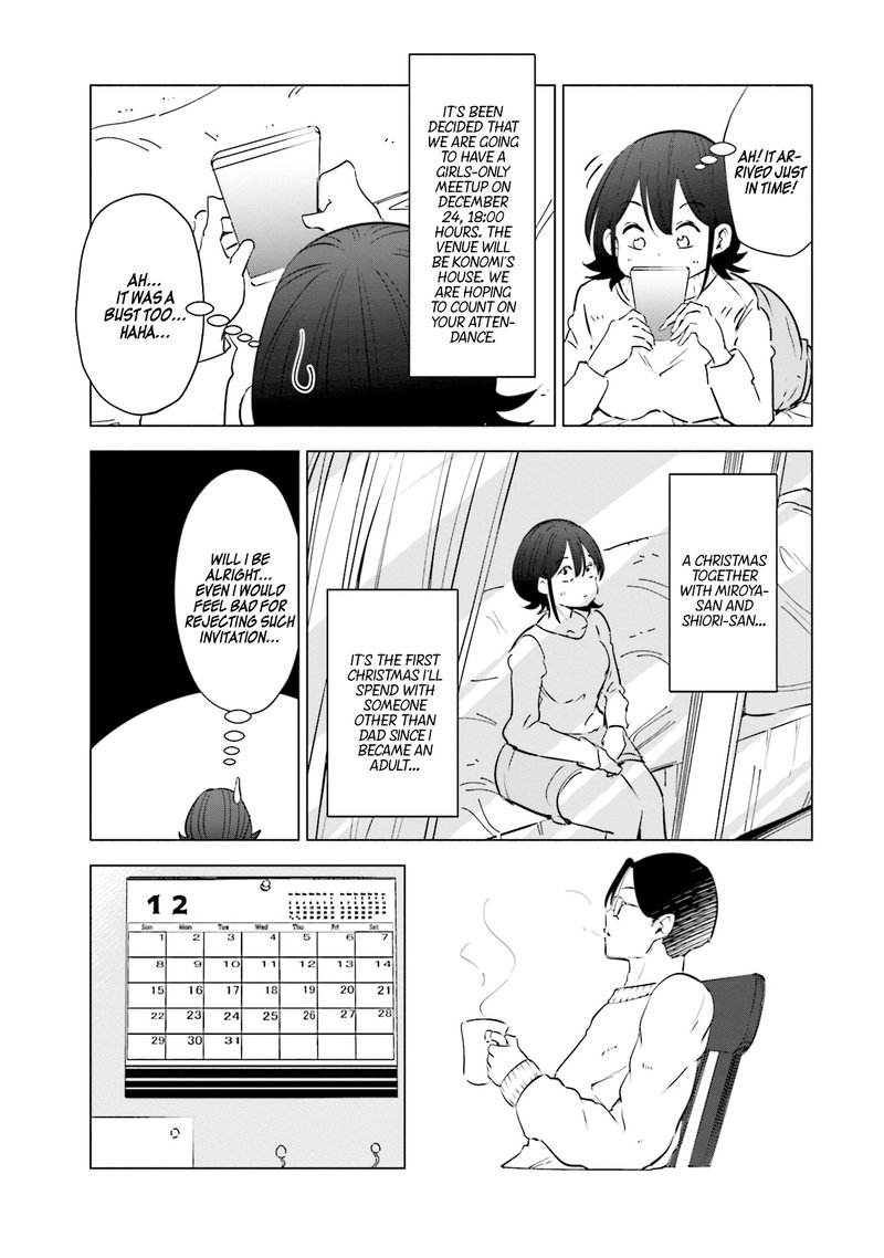 If My Wife Became An Elementary School Student 34 15