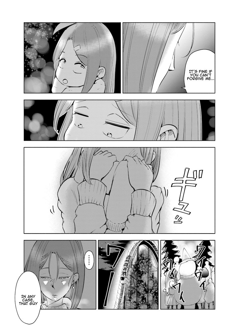 If My Wife Became An Elementary School Student 34 23