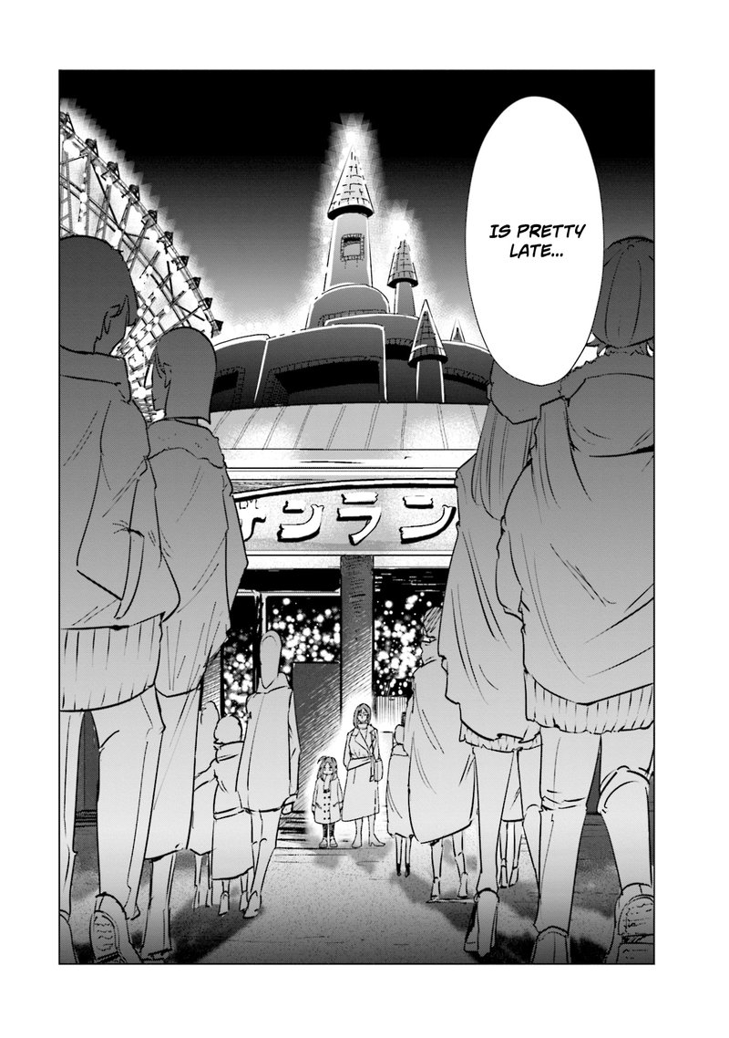 If My Wife Became An Elementary School Student 34 24