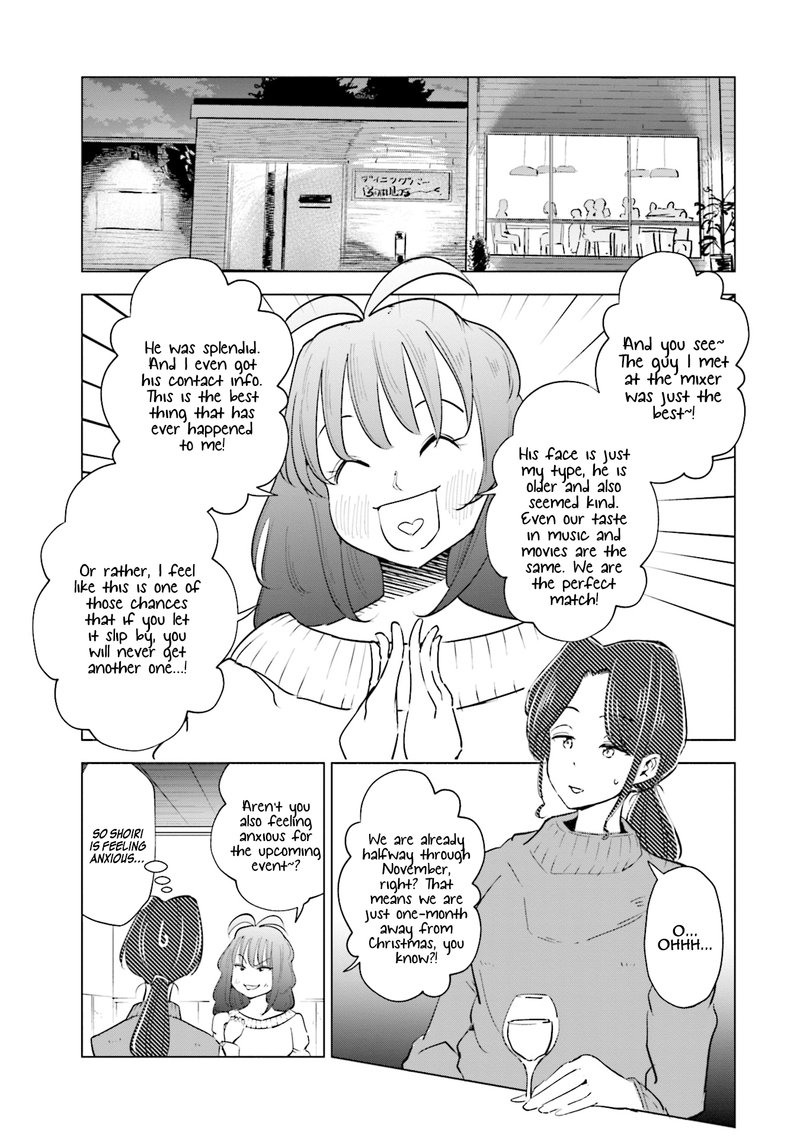 If My Wife Became An Elementary School Student 34 5