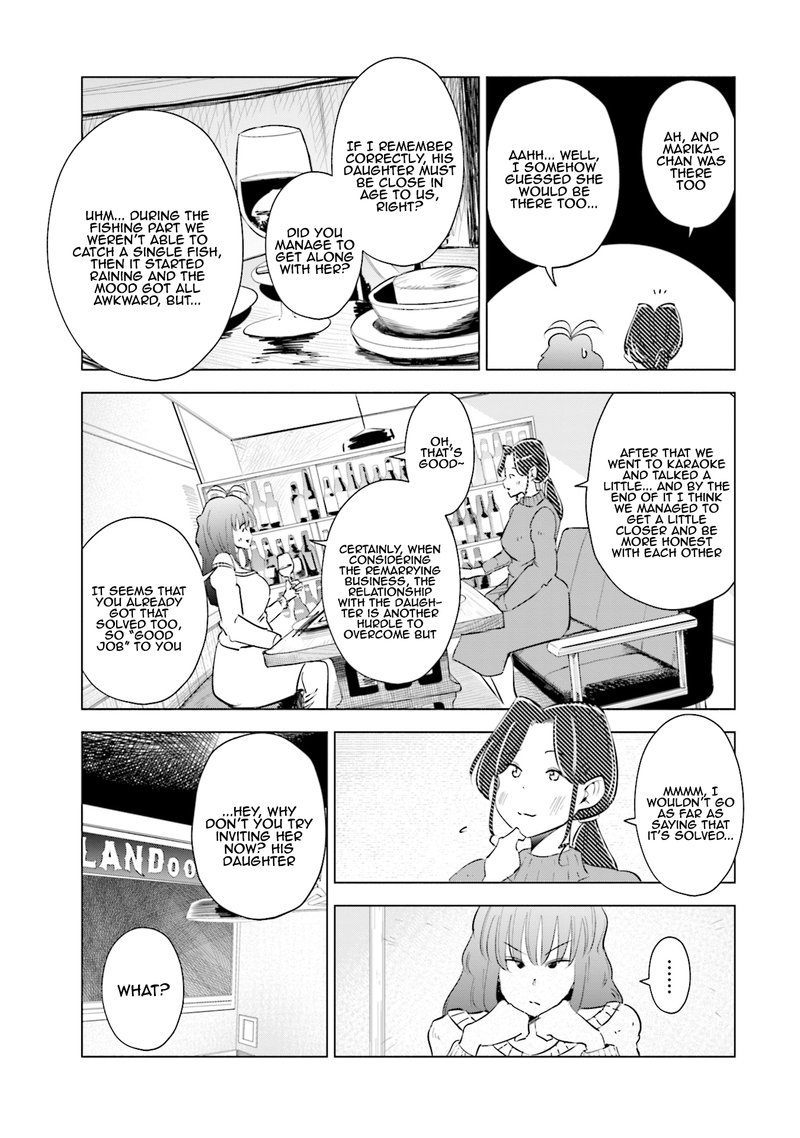 If My Wife Became An Elementary School Student 34 7