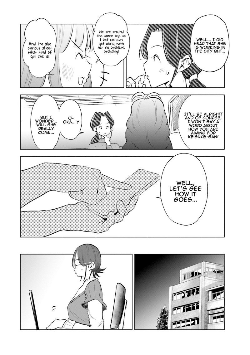 If My Wife Became An Elementary School Student 34 8