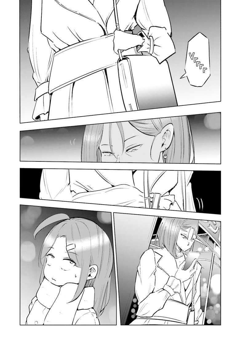 If My Wife Became An Elementary School Student 35 1