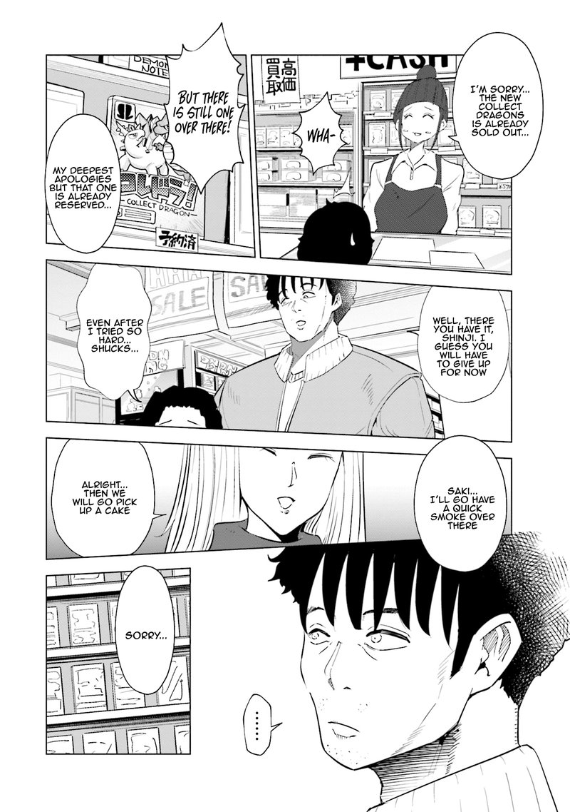 If My Wife Became An Elementary School Student 35 13