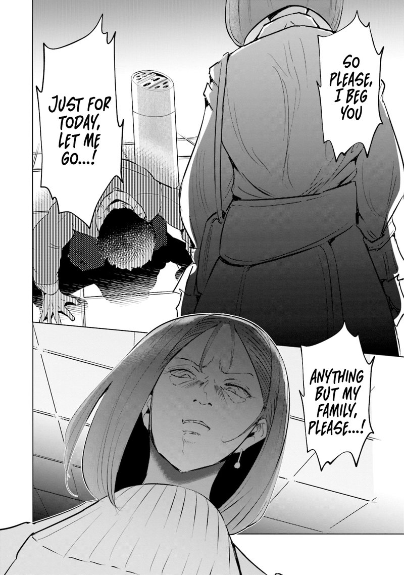 If My Wife Became An Elementary School Student 35 17