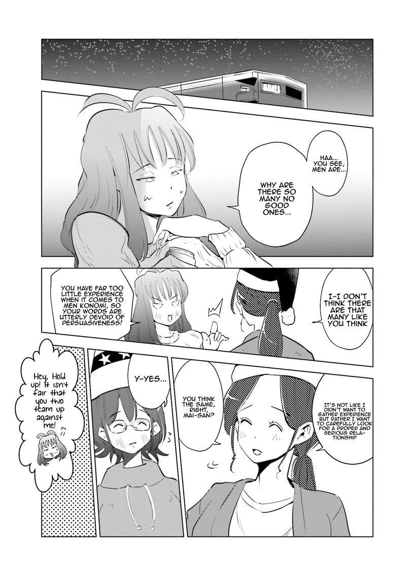 If My Wife Became An Elementary School Student 35 18