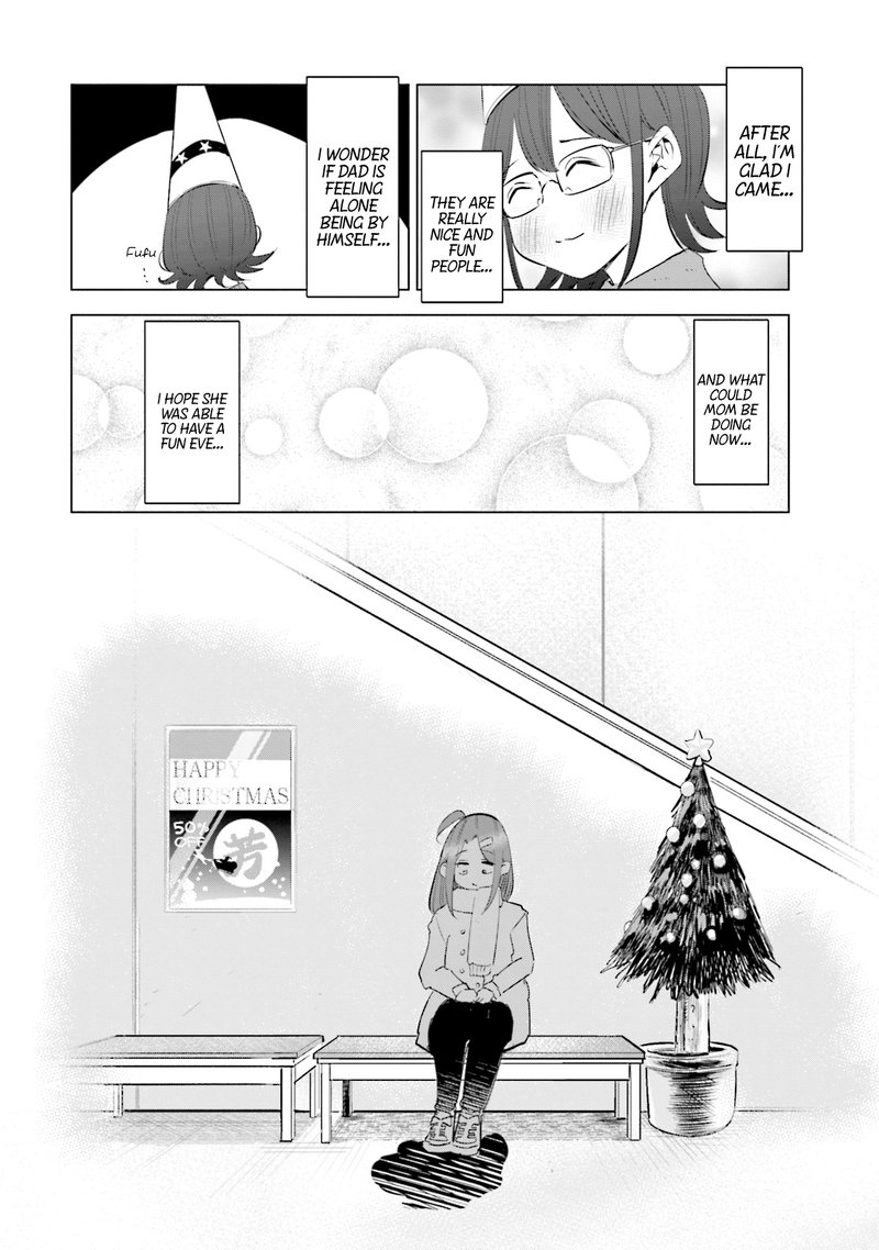If My Wife Became An Elementary School Student 35 19
