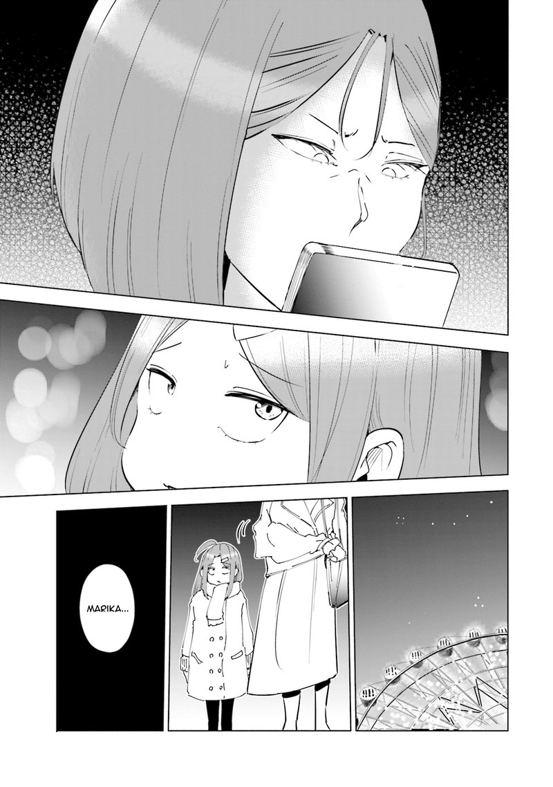 If My Wife Became An Elementary School Student 35 2