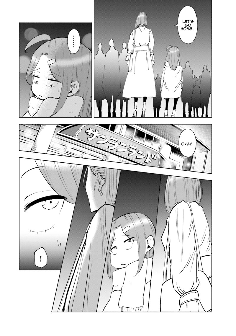 If My Wife Became An Elementary School Student 35 3
