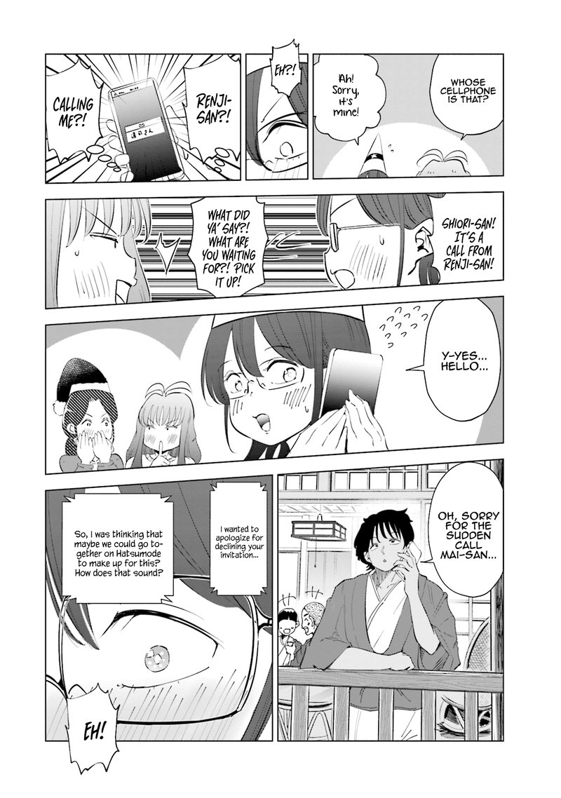 If My Wife Became An Elementary School Student 35 7