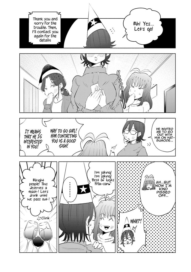 If My Wife Became An Elementary School Student 35 8
