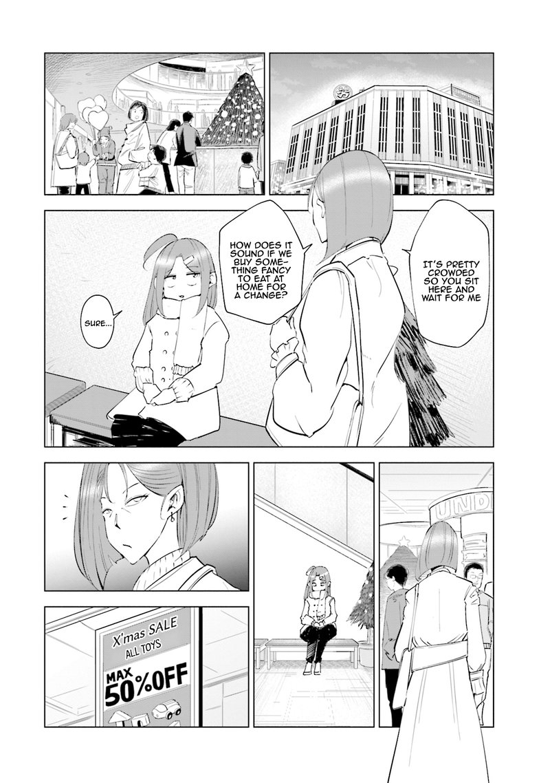 If My Wife Became An Elementary School Student 35 9