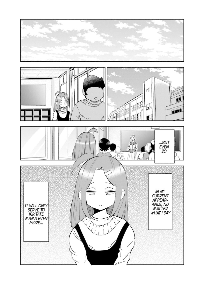 If My Wife Became An Elementary School Student 36 13