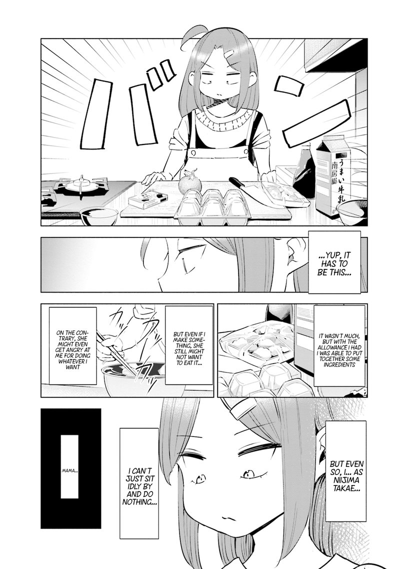 If My Wife Became An Elementary School Student 36 15