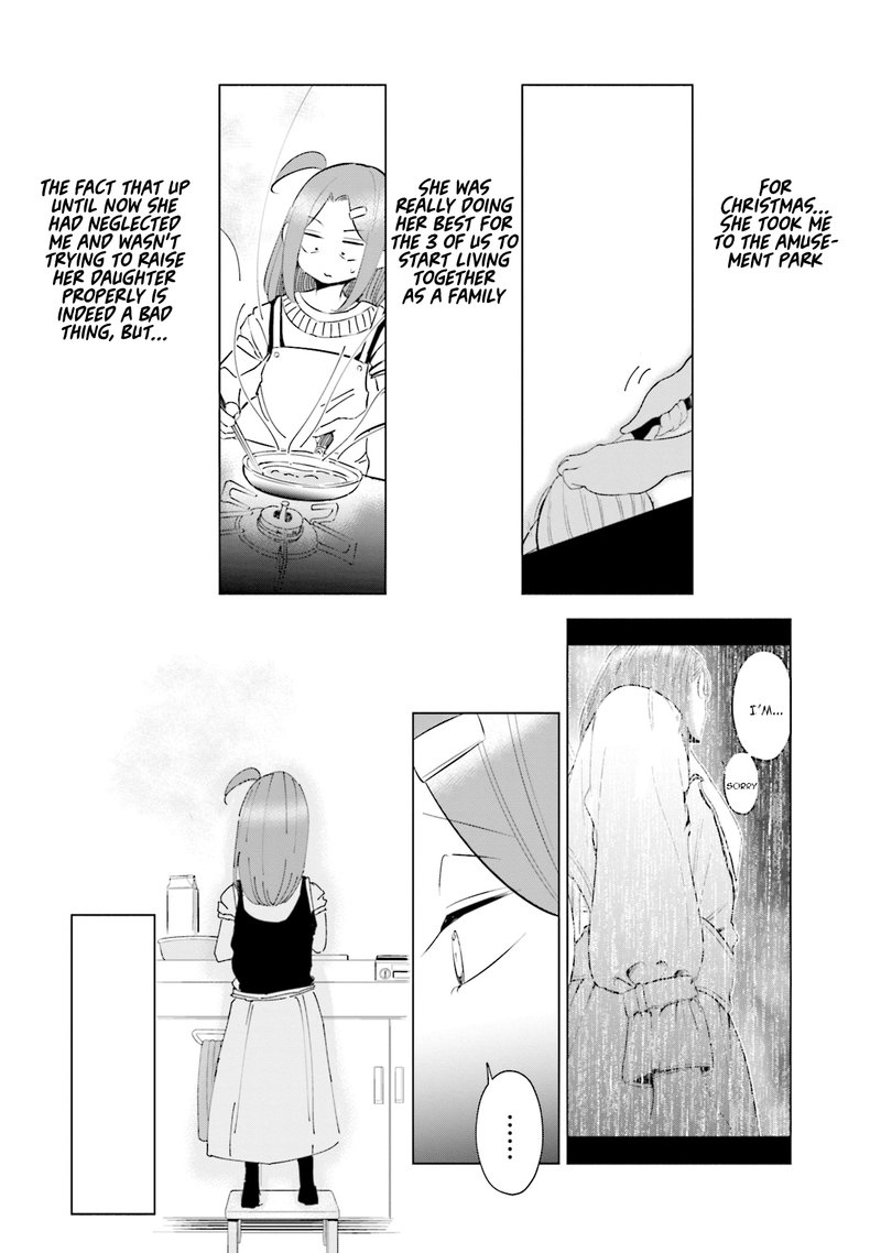 If My Wife Became An Elementary School Student 36 16