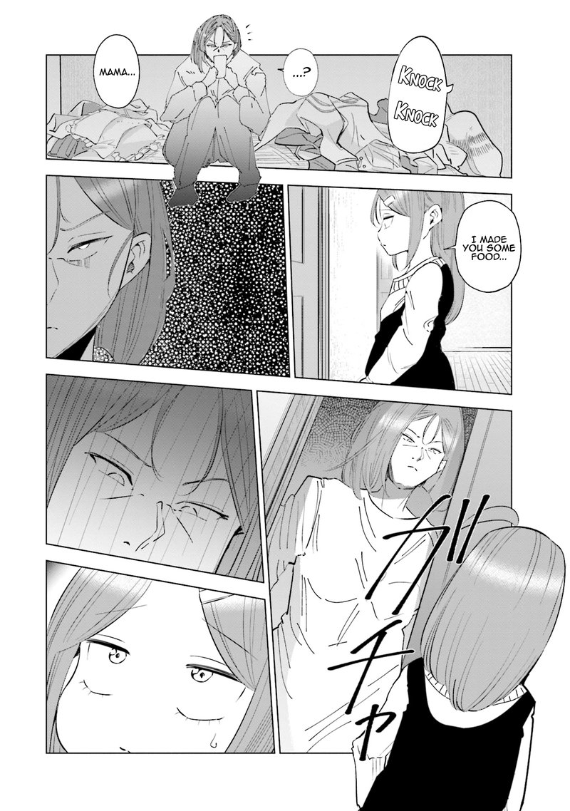 If My Wife Became An Elementary School Student 36 18