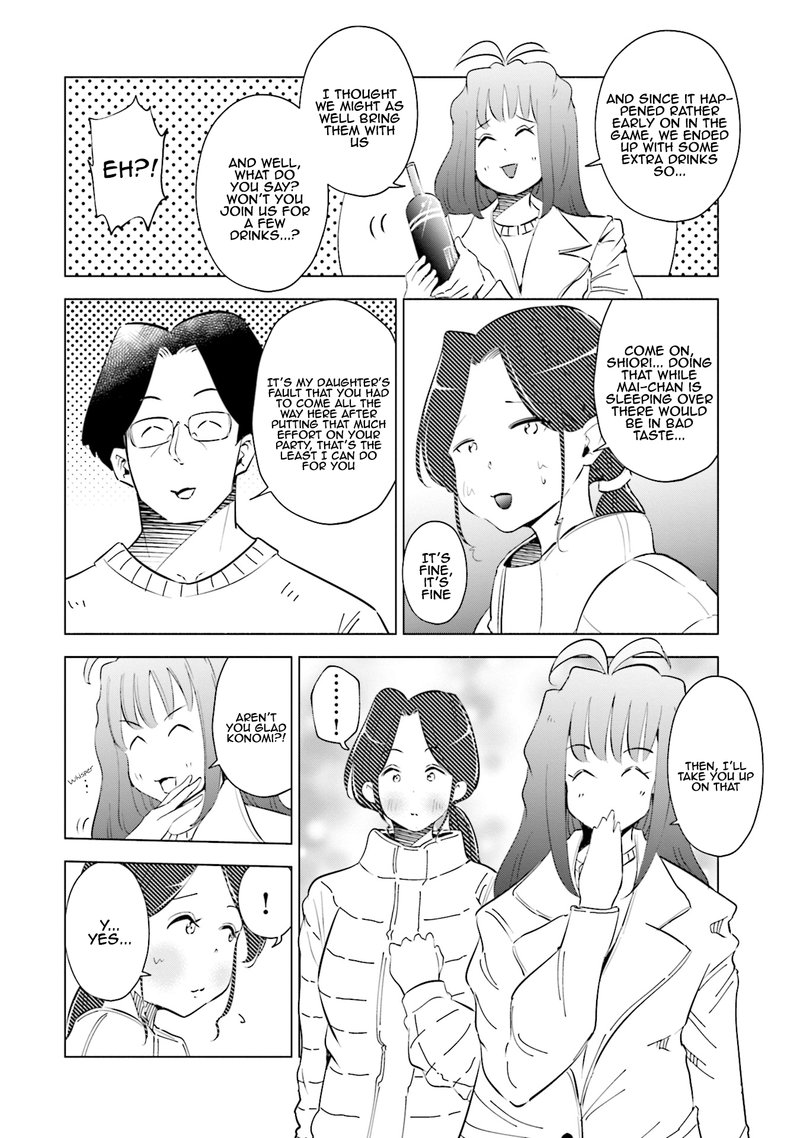 If My Wife Became An Elementary School Student 36 6