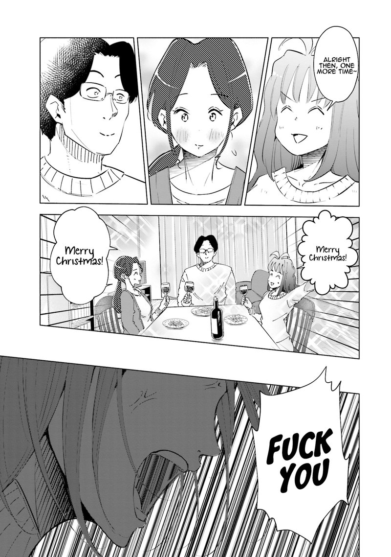 If My Wife Became An Elementary School Student 36 7