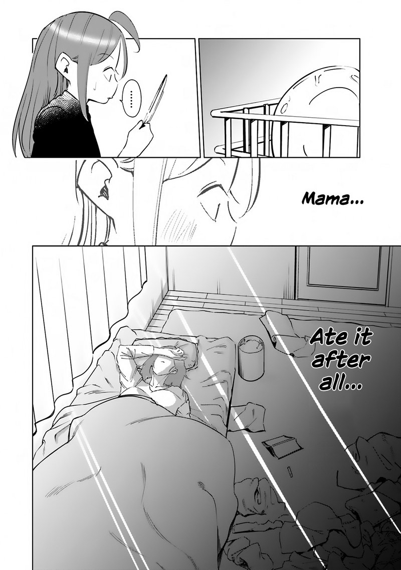 If My Wife Became An Elementary School Student 37 10