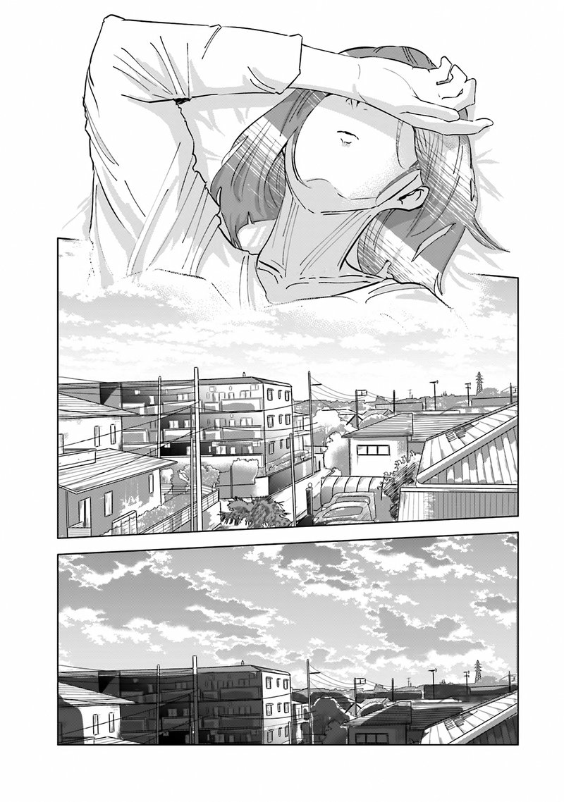 If My Wife Became An Elementary School Student 37 11