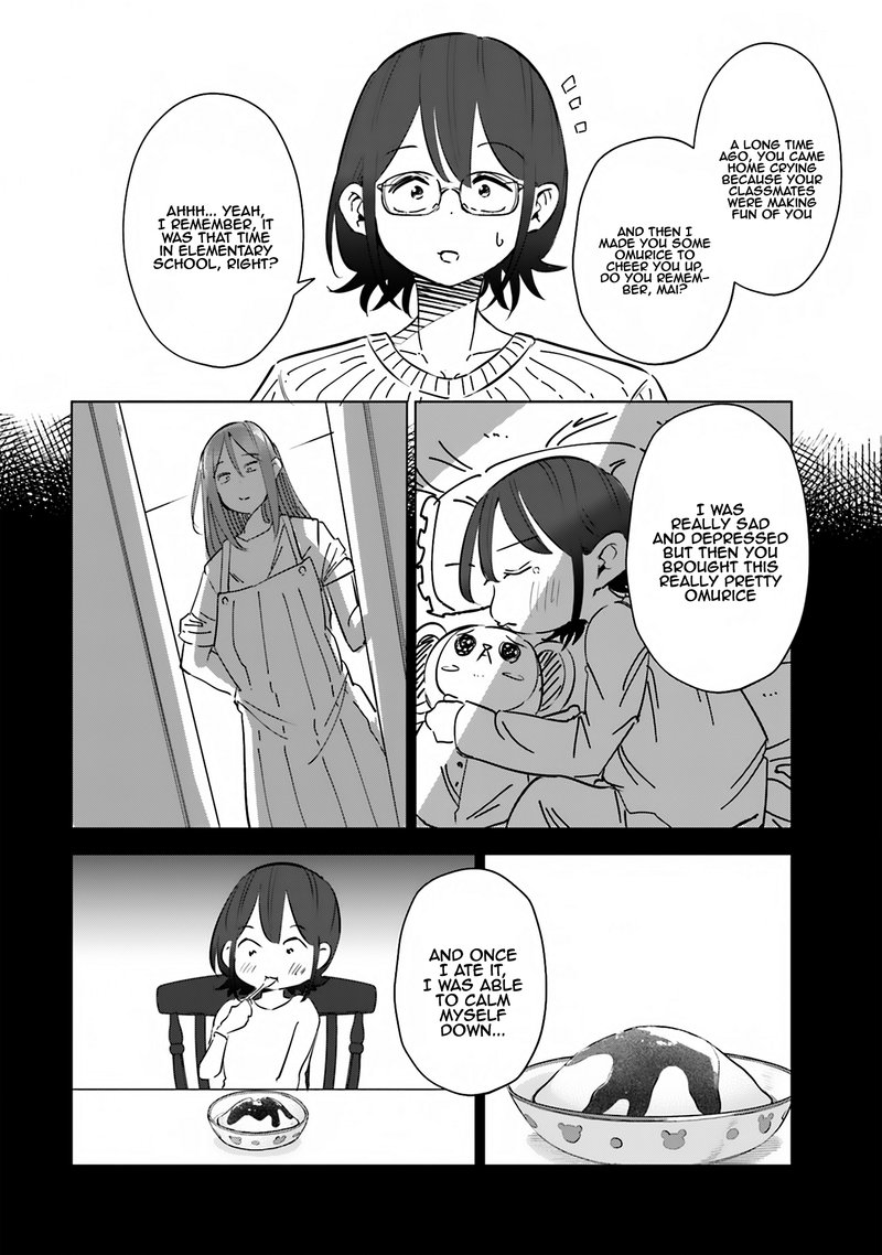 If My Wife Became An Elementary School Student 37 14