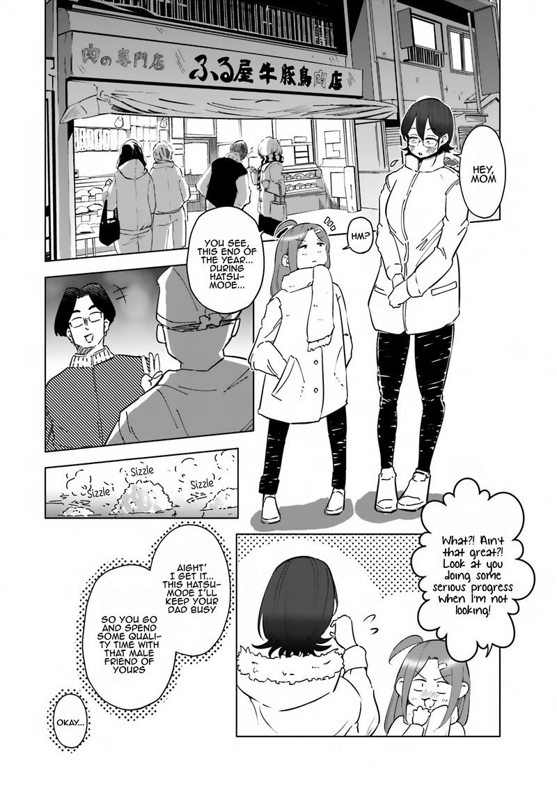 If My Wife Became An Elementary School Student 37 16