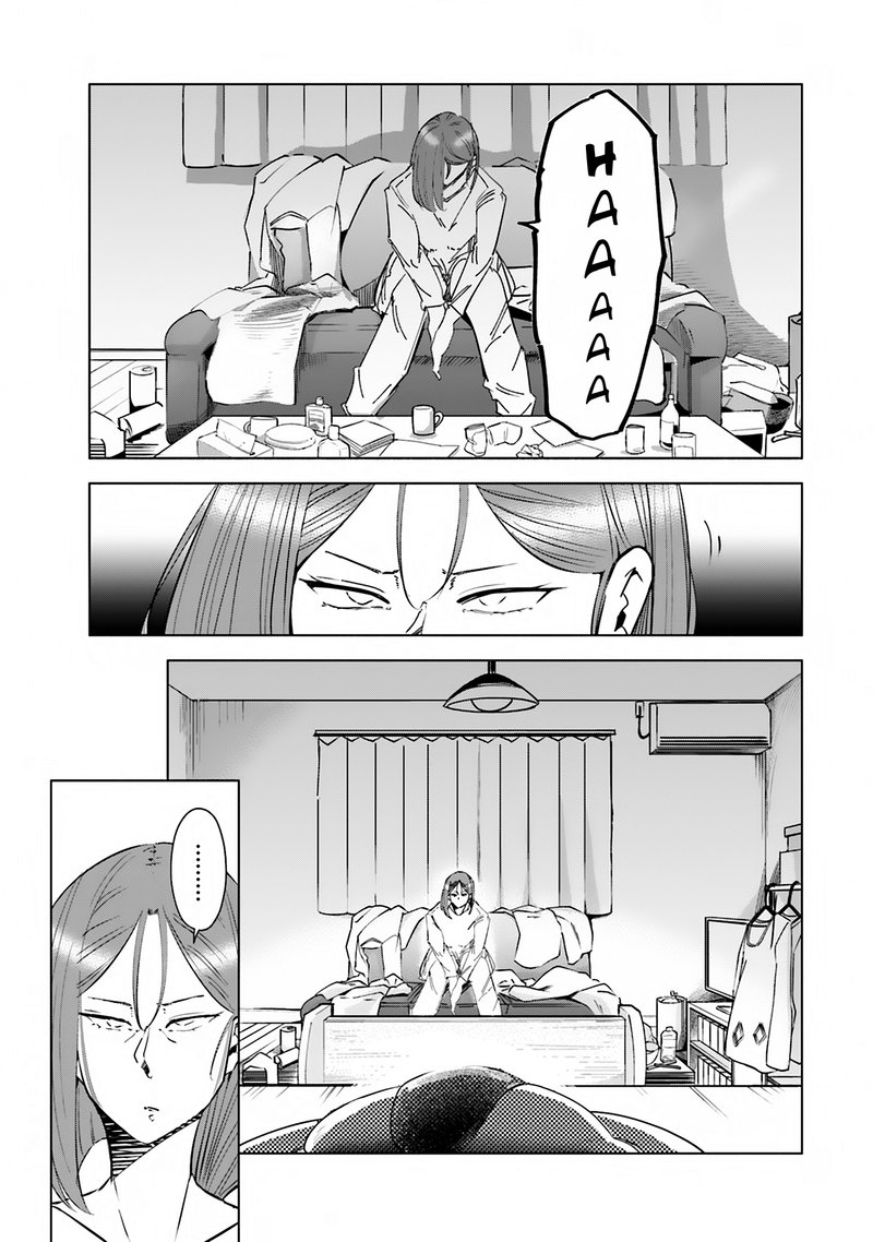 If My Wife Became An Elementary School Student 37 3