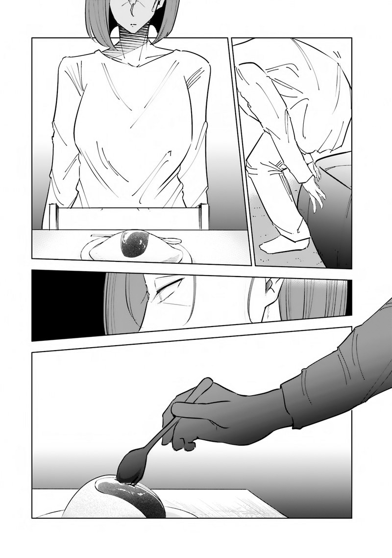 If My Wife Became An Elementary School Student 37 4