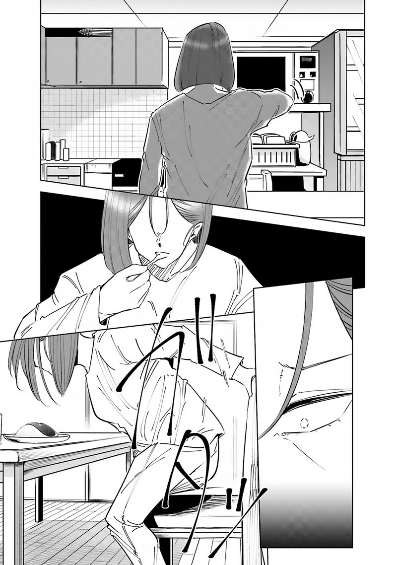 If My Wife Became An Elementary School Student 37 5
