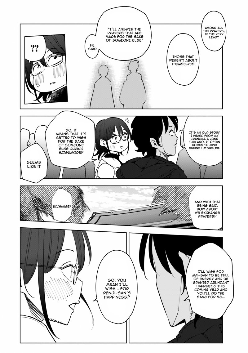 If My Wife Became An Elementary School Student 38 10
