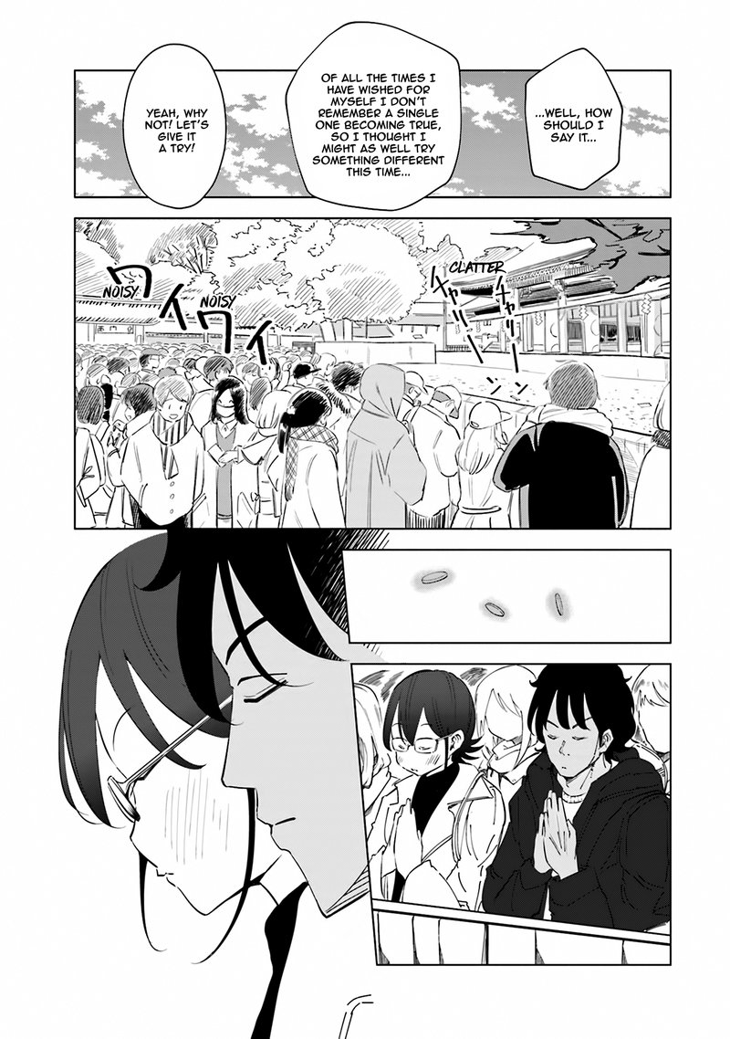 If My Wife Became An Elementary School Student 38 11